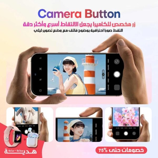 ⁦iPhone 16 Pro max⁩ - الصورة ⁦3⁩